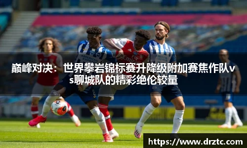 GA黄金甲官网