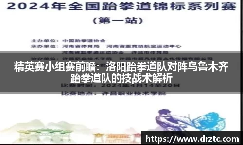 GA黄金甲官方网站