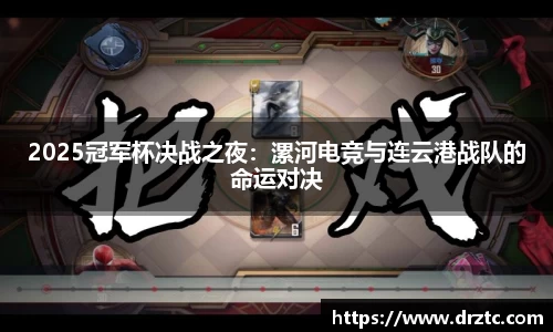 GA黄金甲网页版