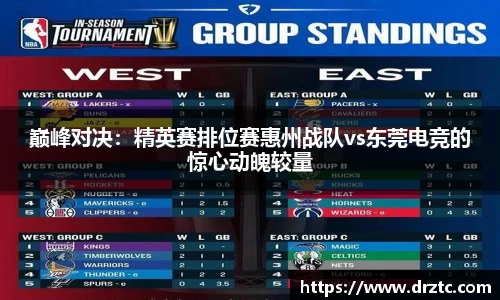 GA黄金甲官方网站