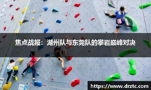 GA黄金甲官方网站