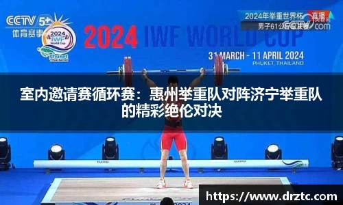 GA黄金甲官方网站