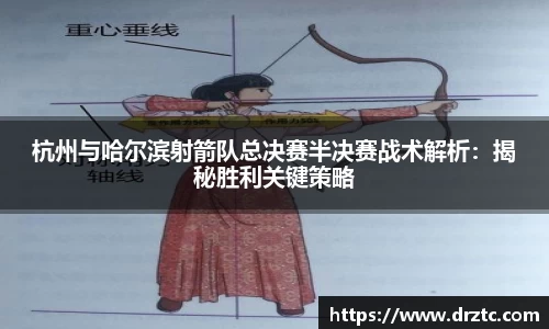 GA黄金甲平台