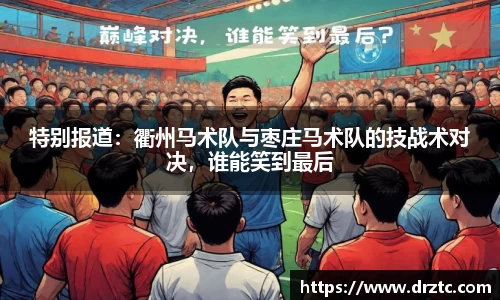 GA黄金甲网页版