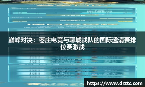 GA黄金甲官网