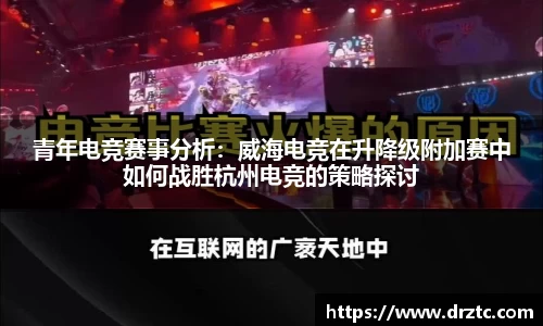 GA黄金甲官网
