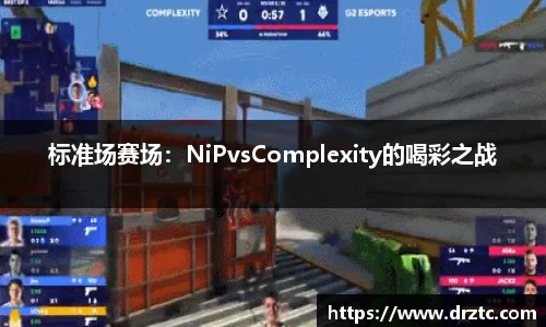 GA黄金甲网页版