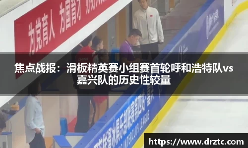 GA黄金甲官网