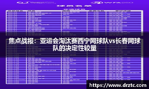 GA黄金甲官方网站