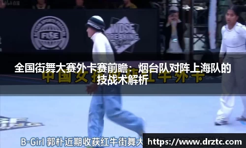 GA黄金甲网页版