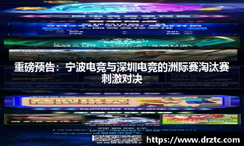 GA黄金甲官网