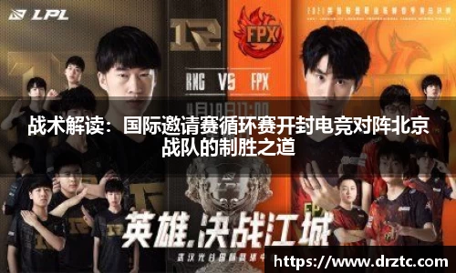 GA黄金甲网页版
