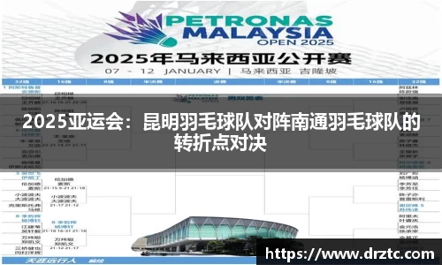 GA黄金甲官网