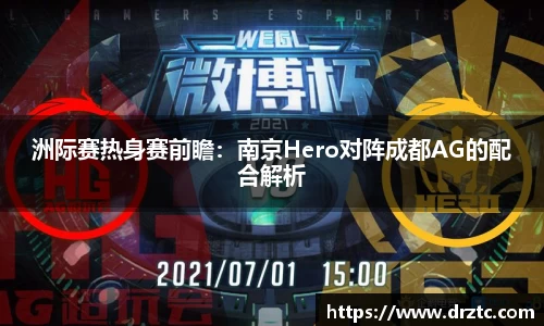 GA黄金甲官方网站