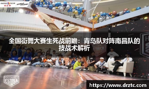 GA黄金甲官网