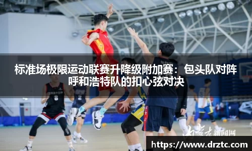 GA黄金甲官网
