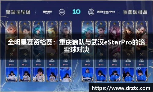GA黄金甲网页版