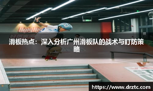 GA黄金甲网页版