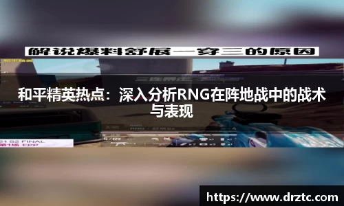 GA黄金甲官网