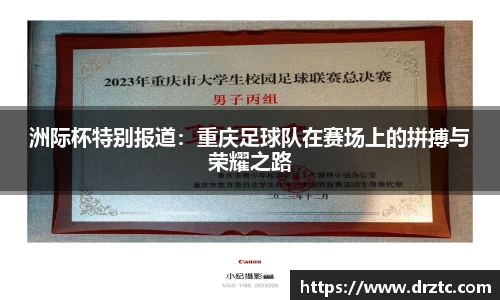 GA黄金甲官方网站