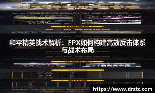 GA黄金甲官网