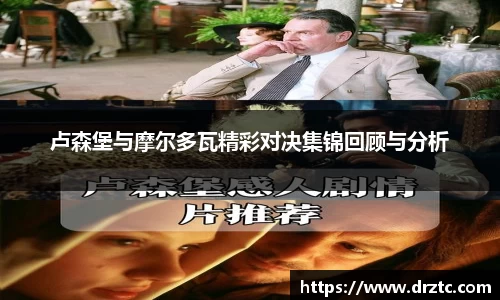 GA黄金甲官网