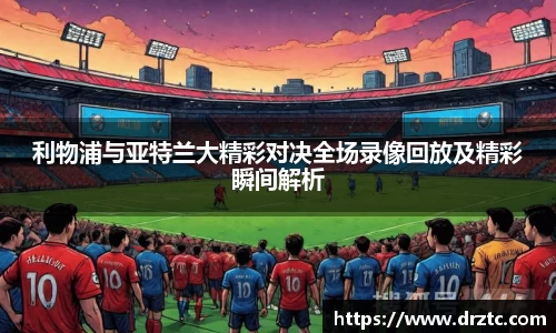GA黄金甲官网