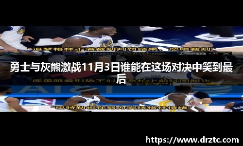 GA黄金甲官网