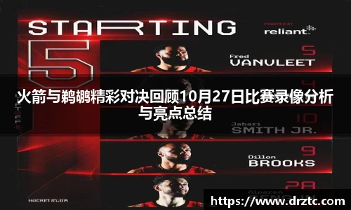 南宫体育