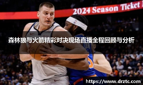 南宫体育中国